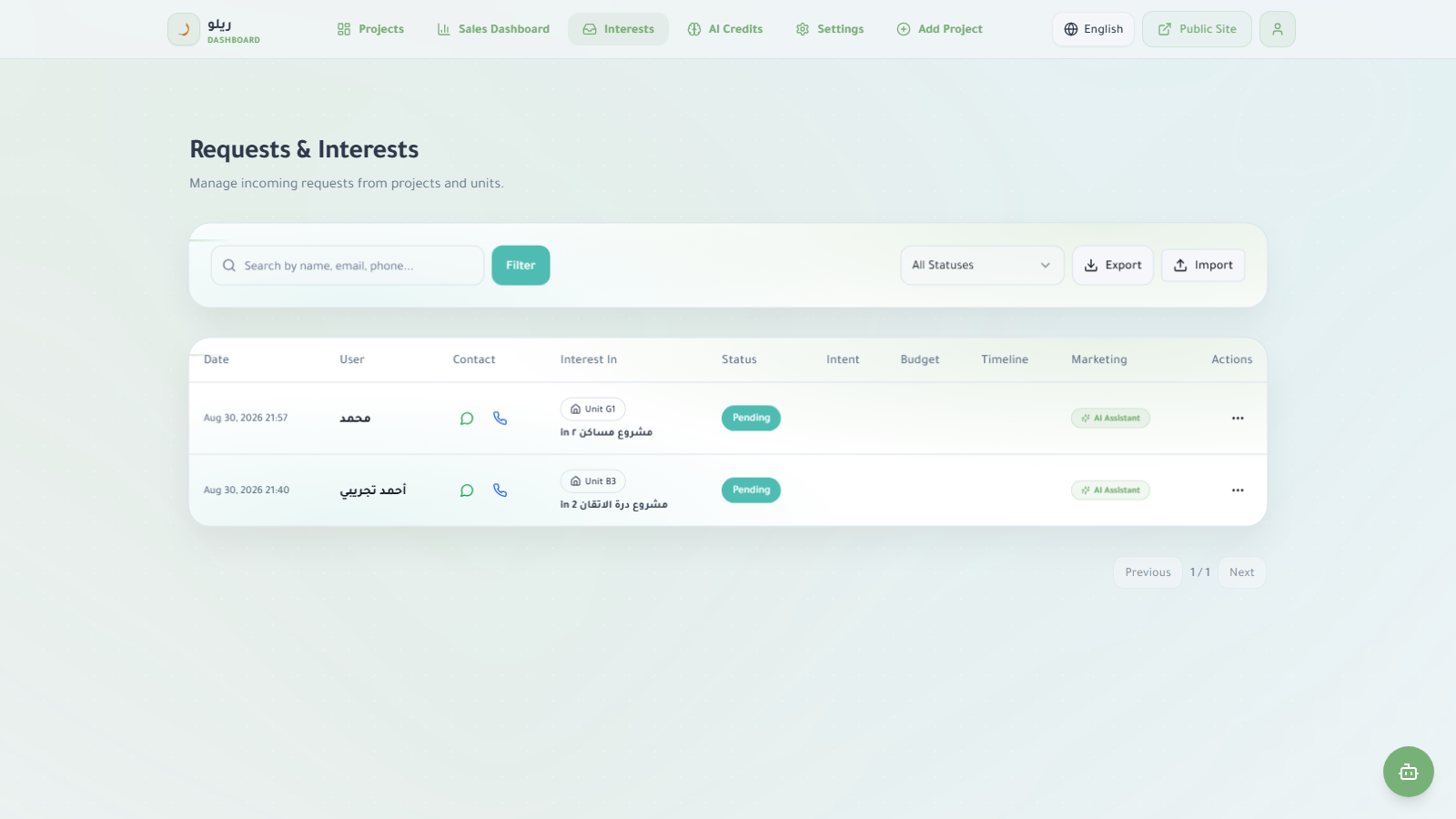 CRM leads management screen